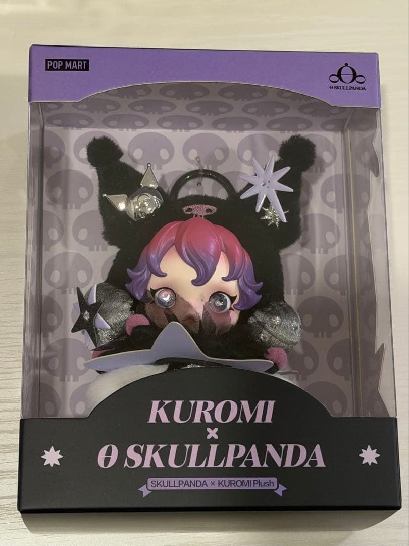 SKULLPANDA マイメロディ クロミ 4体 セット　スカルパンダ