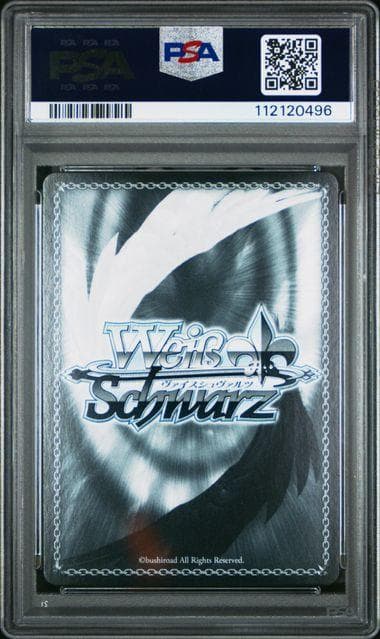 【PSA10】後藤ひとり SSP サイン ギターヒーローの素顔