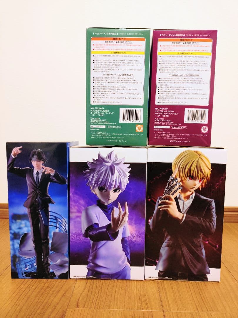 HUNTERXHUNTER フィギュア 5体セット まとめ売り