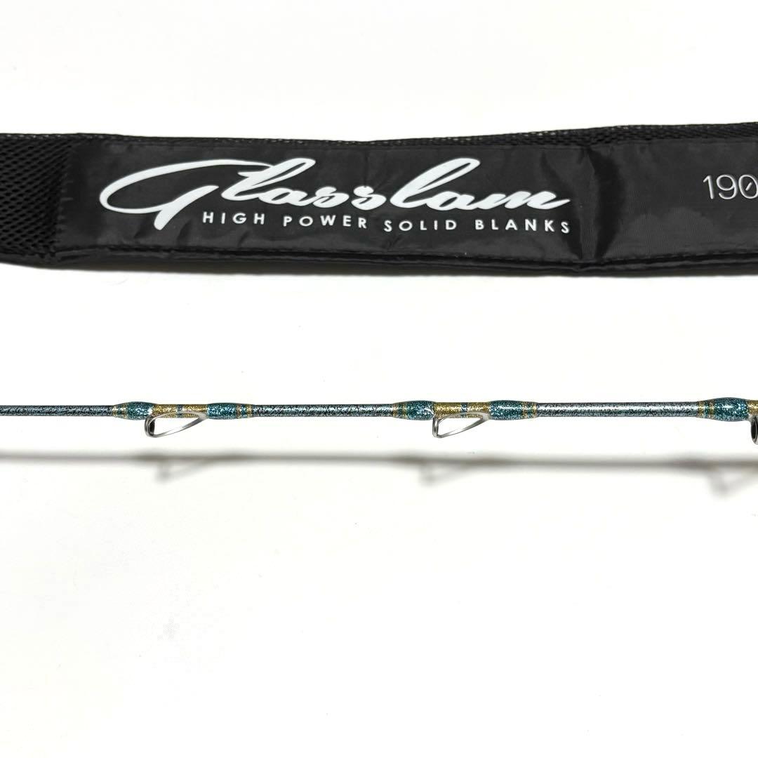 【送料無料】アルファタックル　グラスラム190L