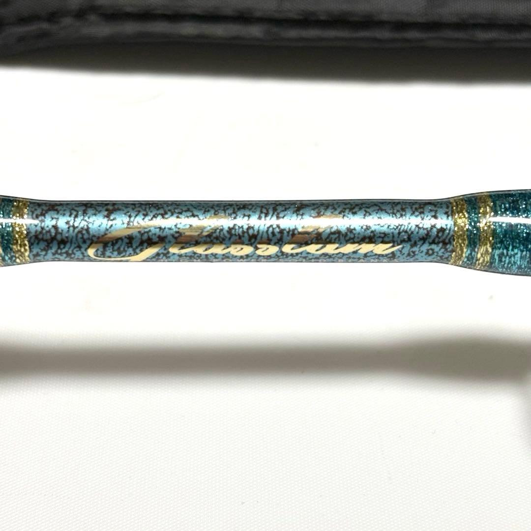 【送料無料】アルファタックル　グラスラム190L