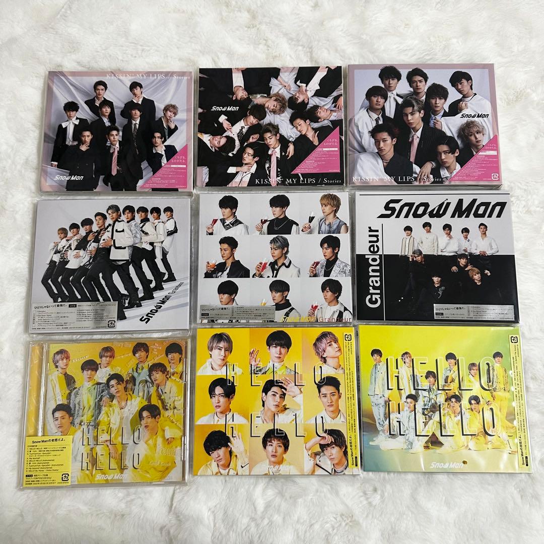  Man シングルまとめ売り 特典あり