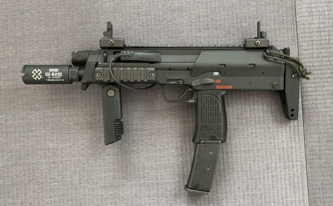 東京マルイ MP7A1 ガスブローバック マガジン4本 おまけ付