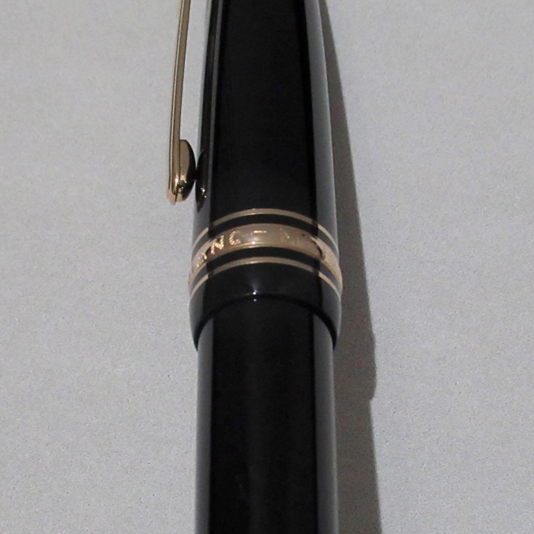 モンブラン シャープペンシル 167 ゴールド 0.9mm 108952