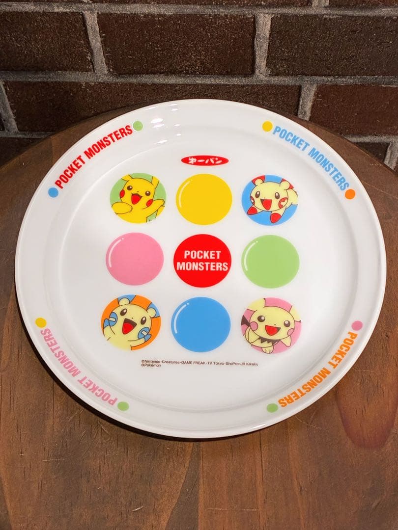 【新品・未使用】第一パン オリジナルポケモンペアマグカップセット