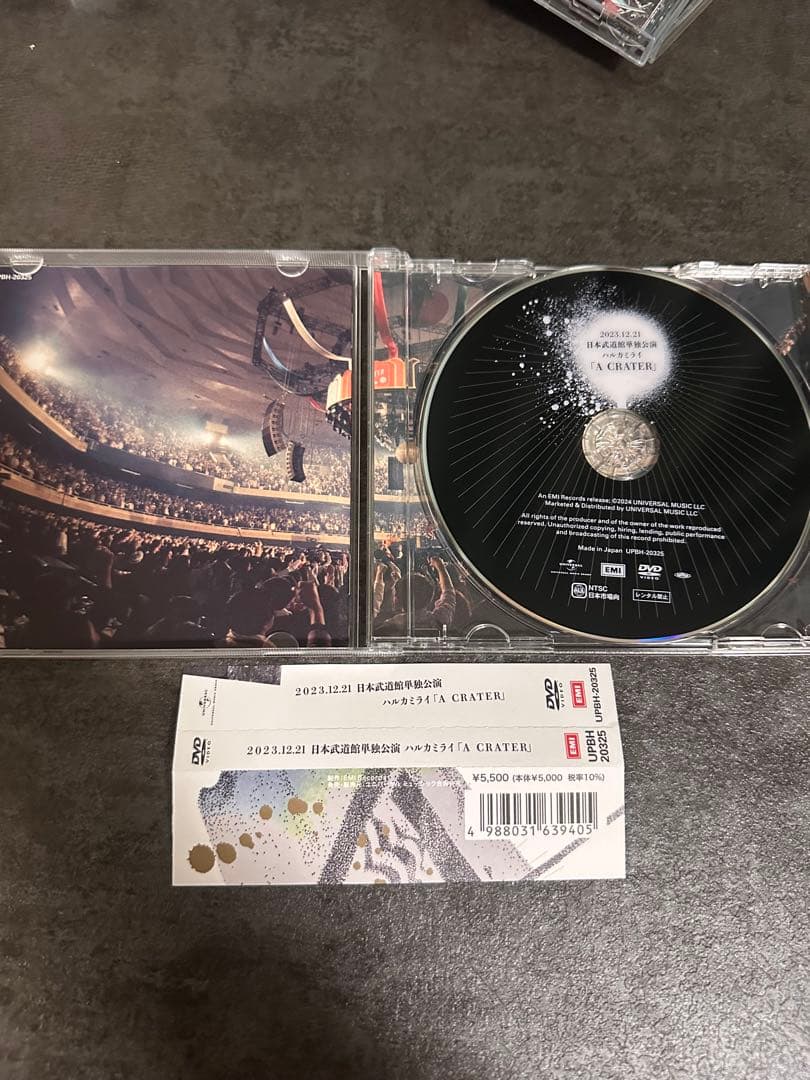 ハルカミライ CD/DVDセット