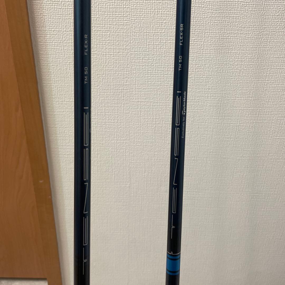 テーラーメイド　SIM2MAX FW 3W・5W 純正シャフトFLEX-SR.R