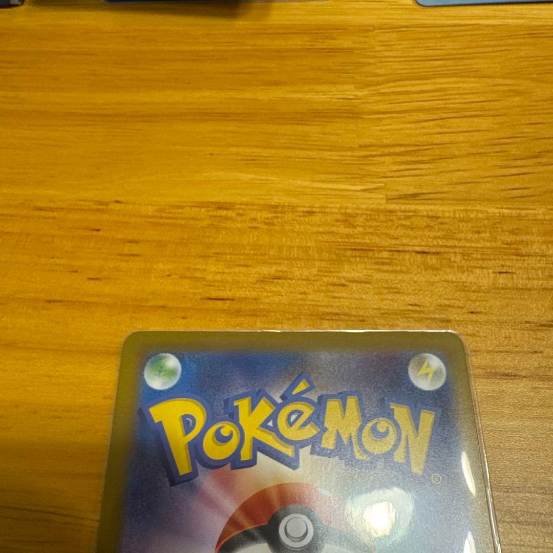 スタートデッキ100「バトルコレクション」101/100