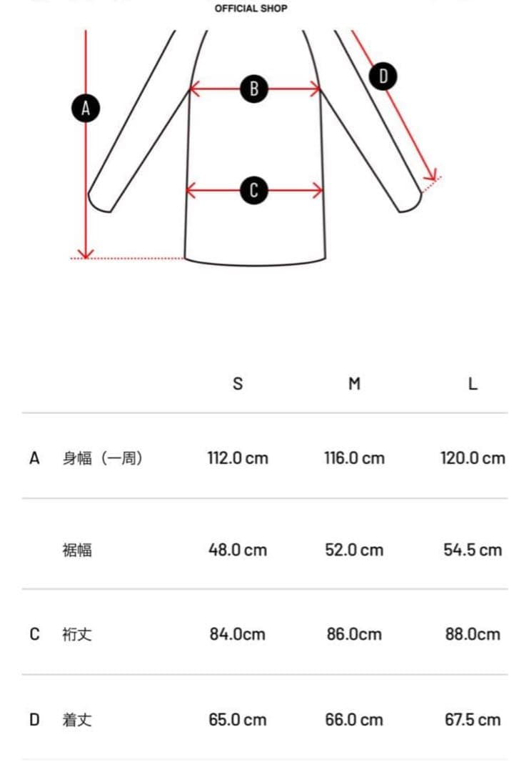 新品タグ付き⭐️2025FW⭐️セットアップ　フーディ⭐️ ブラック　M