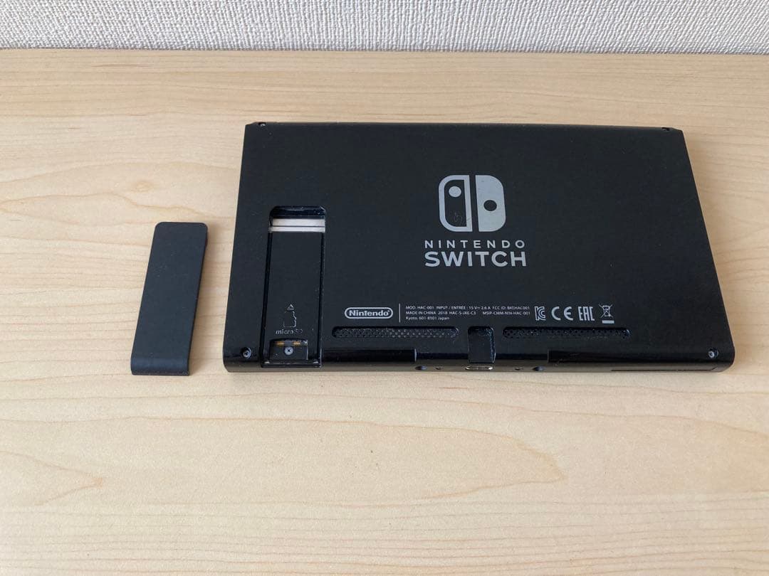 ニンテンドースイッチ 本体のみ