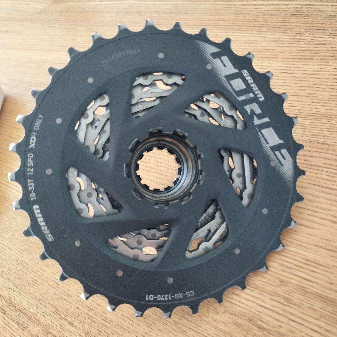 SRAM FORCE AXS12速スプロケット 10-33T