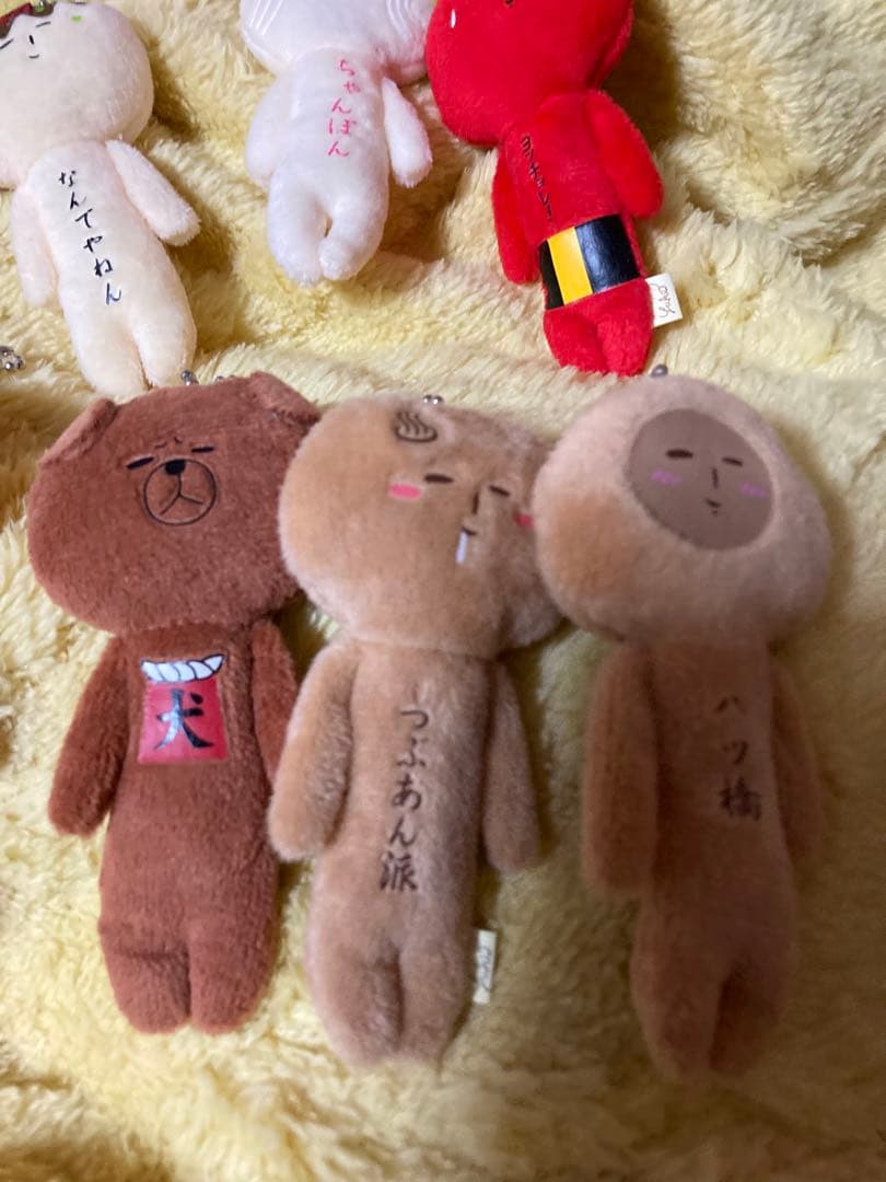 ご当地ゆきお キーホルダー 25体セット ゆきお ご当地 ぬいぐるみ マスコット
