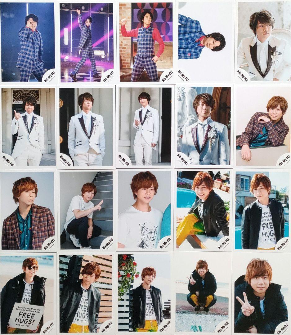 北山宏光 Kis-My-Ft2 キスマイ 公式写真① ソロ 280枚