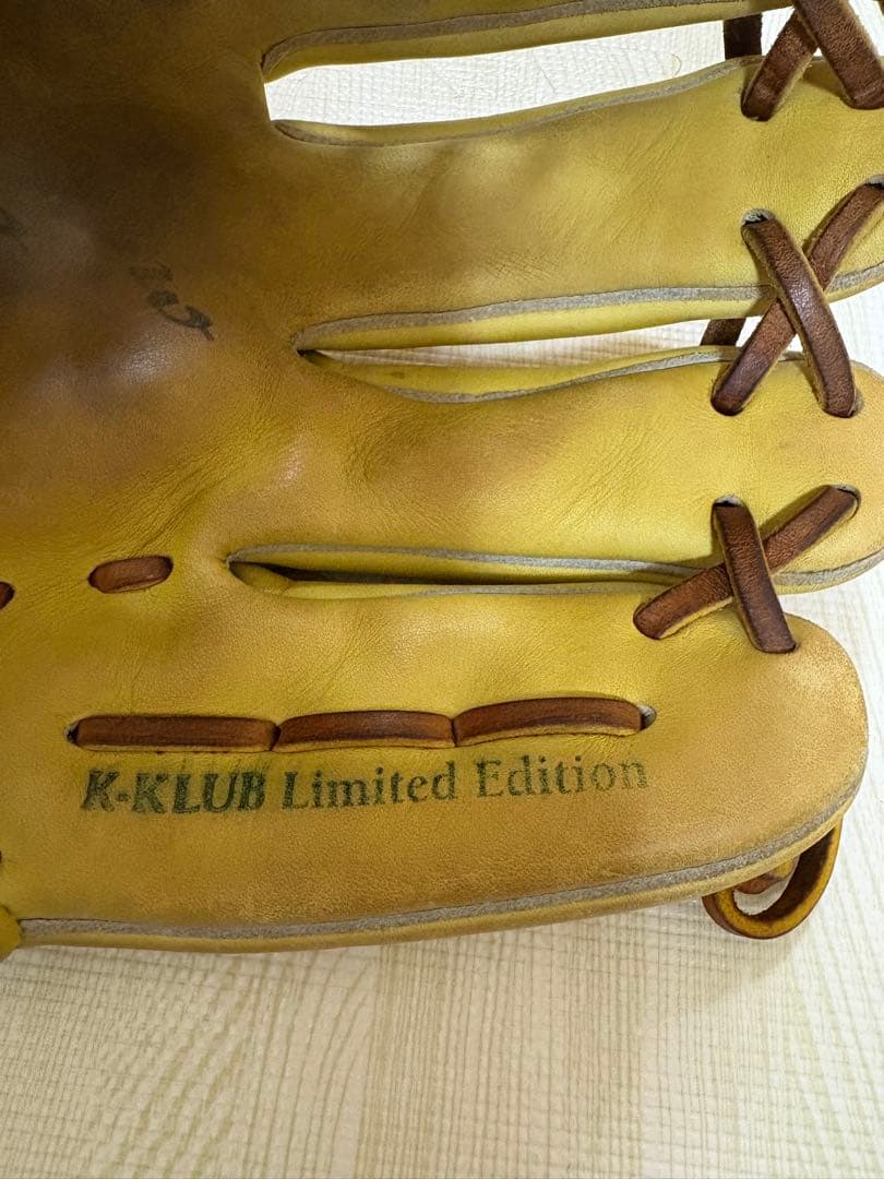 ミズノプロ　硬式　野球　内野手用　グローブ　グローブ袋付