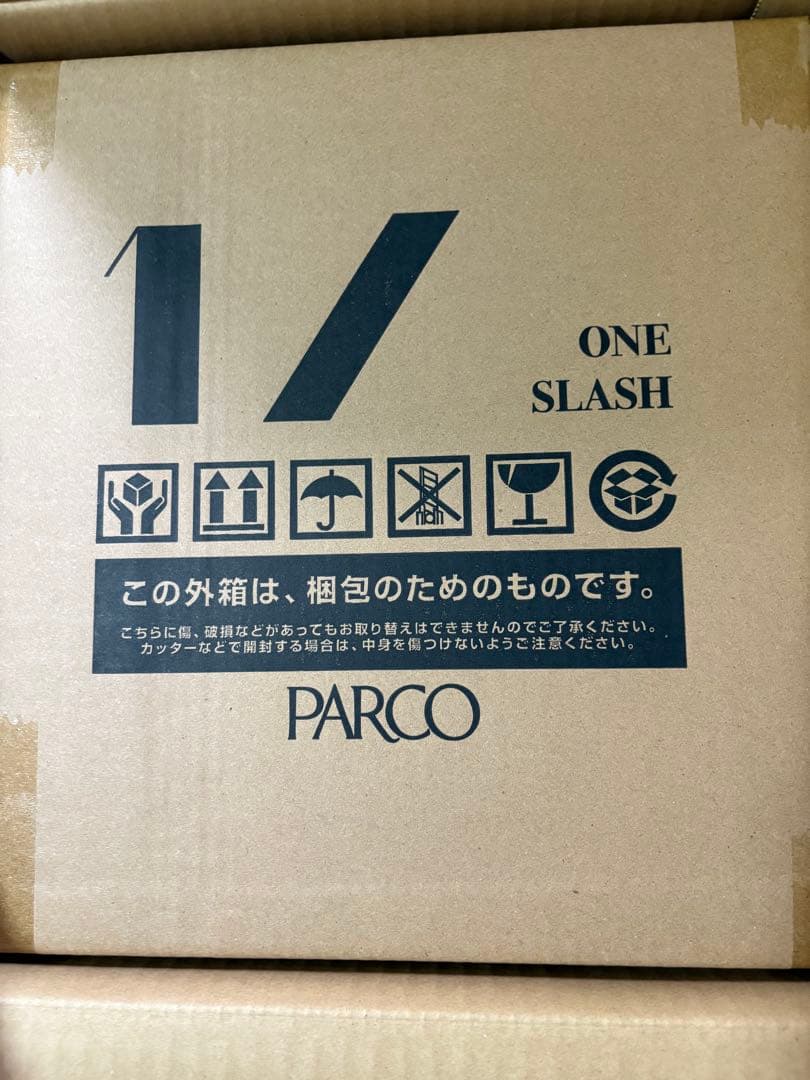 キラ☆★様予約済【特典付】ヘブンバーンズレッド 茅森月歌 1/7フィギュア