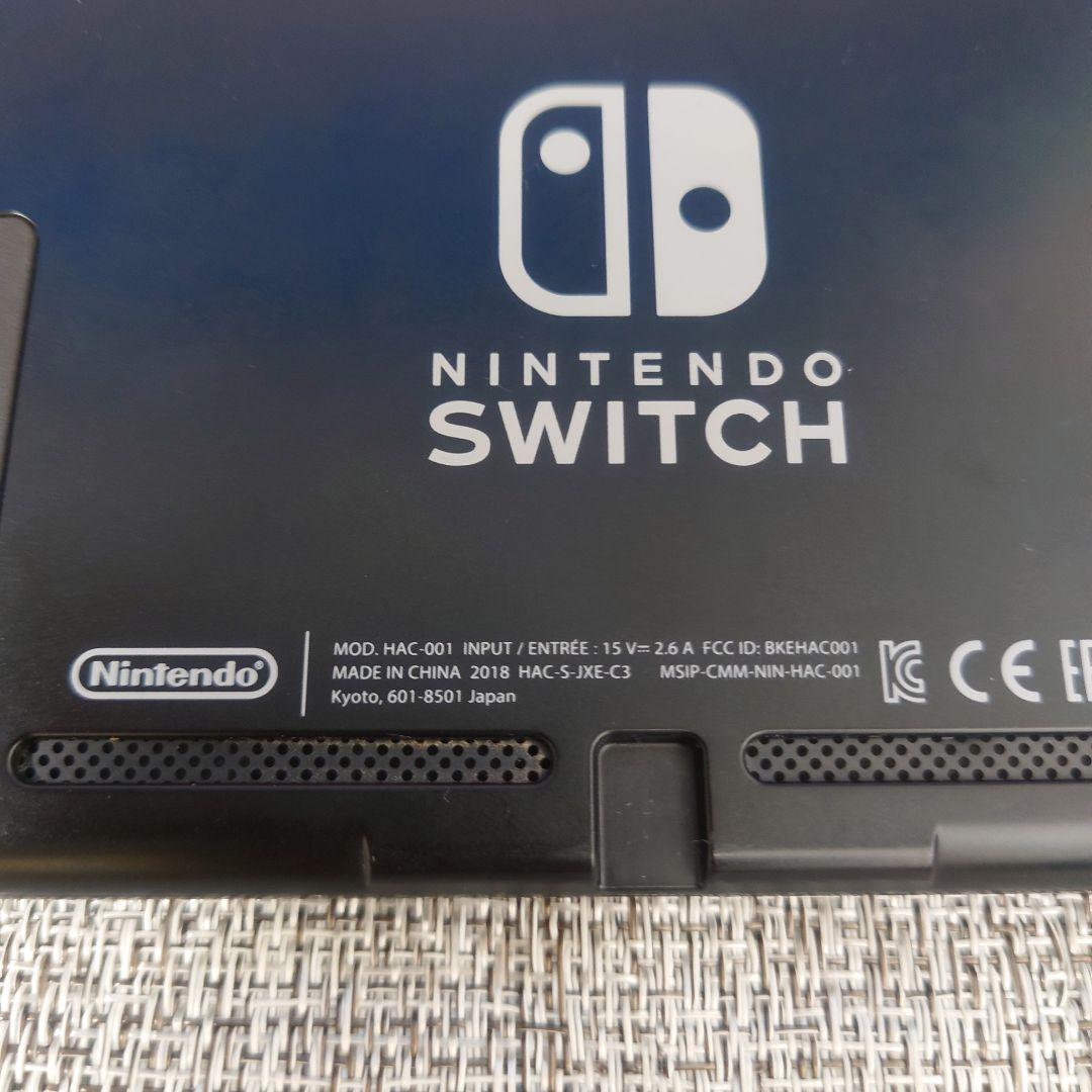 Nintendo Switch 本体 2018年製