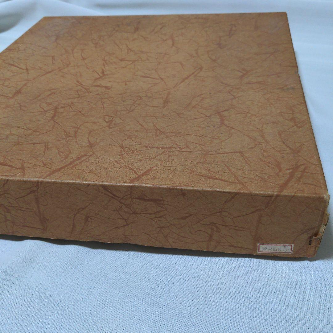 炉縁　茶道具　純金箔使用　未使用