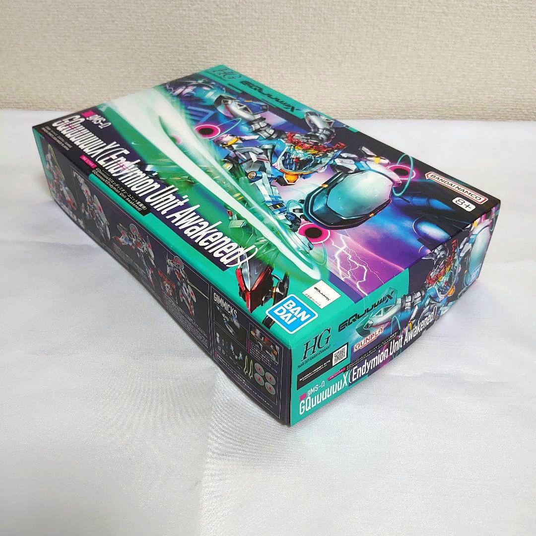 HG ジークアクス(エンディミオン・ユニット覚醒時) 他 3個 セット