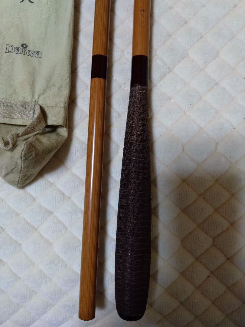 ダイワ.兆18尺.5本継.希少品です。