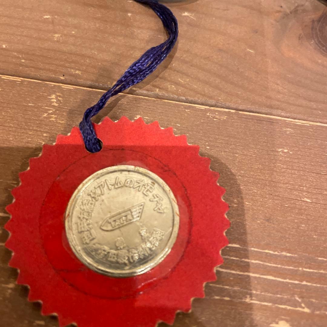 z*o様 鉄腕アトム　キャップライフル　ブリキ　　　　　多田製作所　当時物