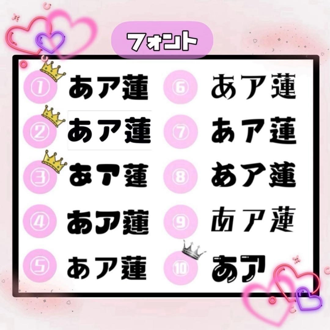 るるページ