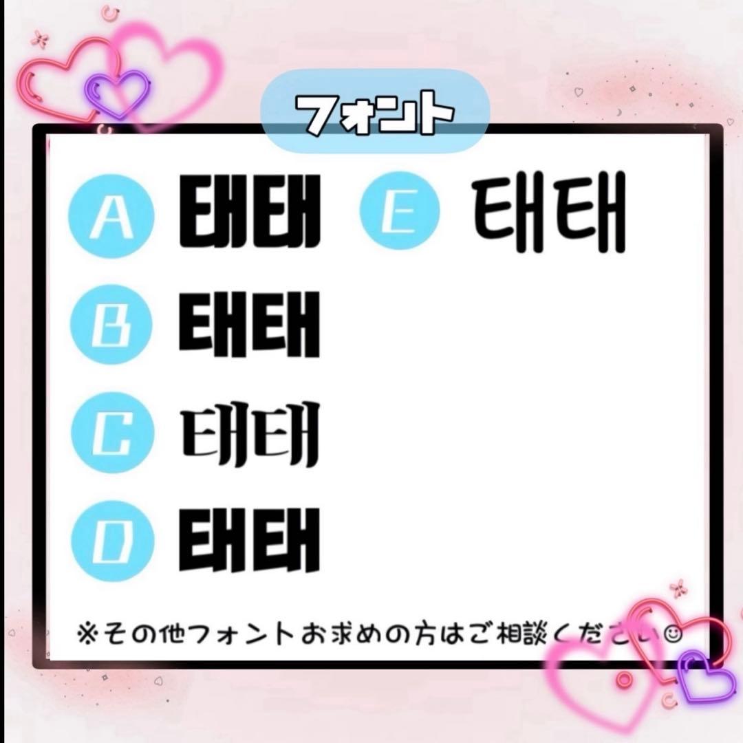 るるページ