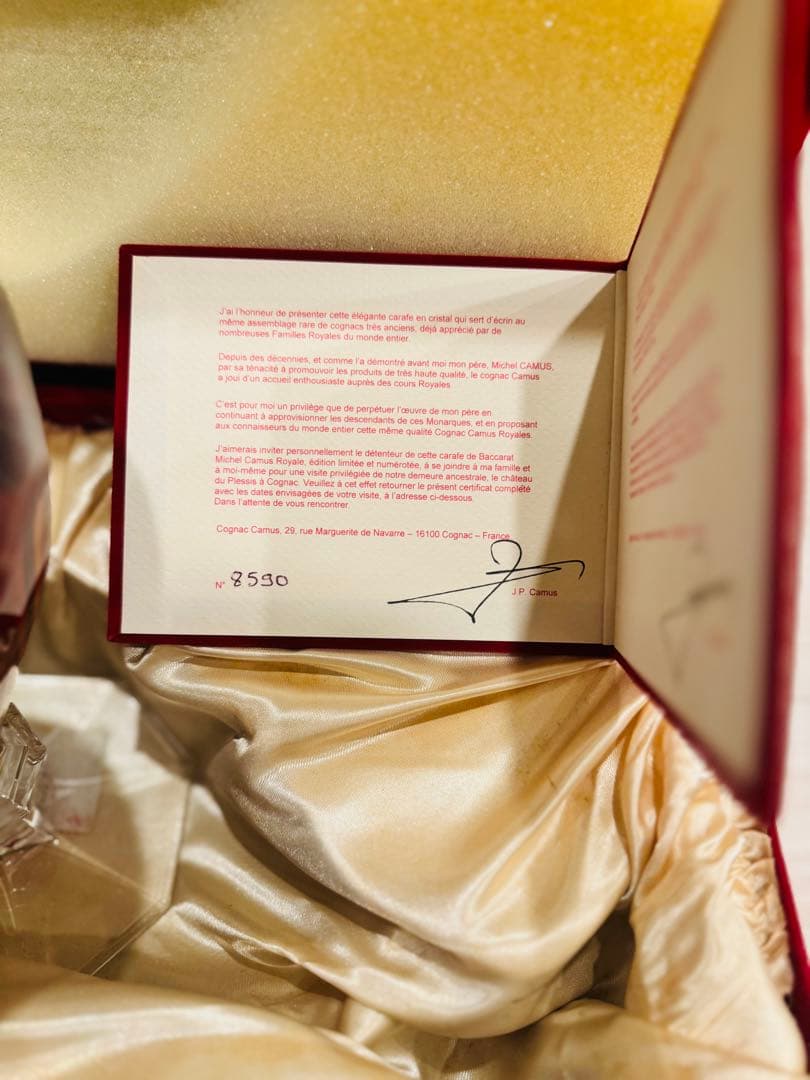 専用 ロイヤル バカラ ヘネパラ トラディション セット