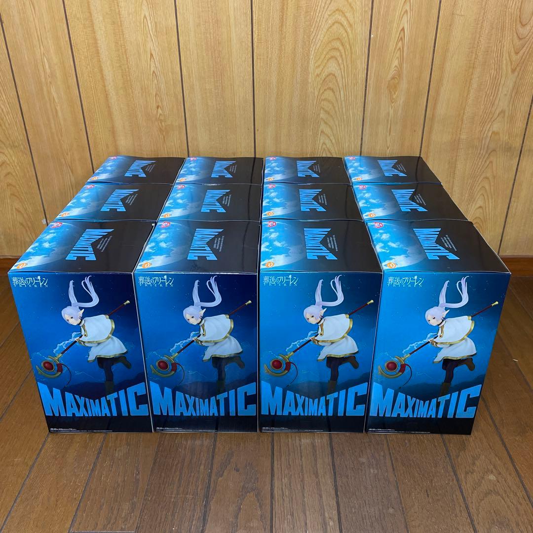 葬送のフリーレン　MAXIMATIC フリーレン　フィギュア　12個セット