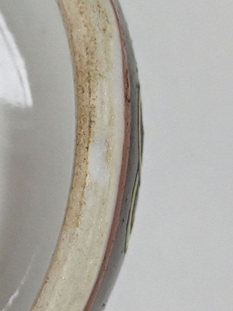 中国 粉彩琺瑯彩 蝙蝠 萬寿無疆字文紋 壺 瓶 コレクション 骨董品アンティーク