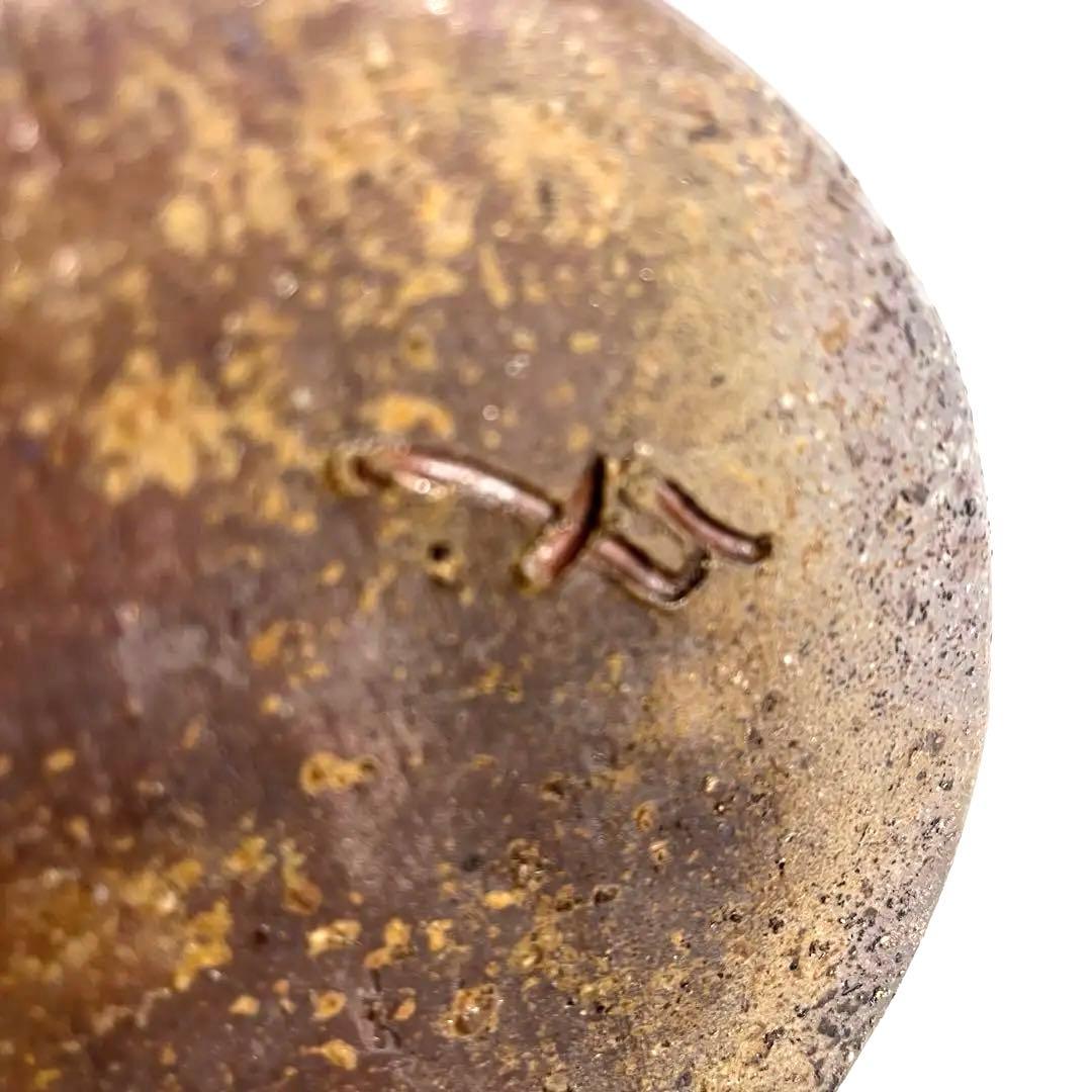 備前窯変耳付花入　備前焼　人間国宝　花器　花生け　花瓶　名工