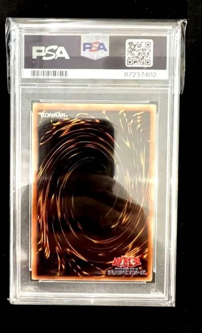 PSA9ブラックマジシャンガール ヒストリーアーカイブコレクション パラレル