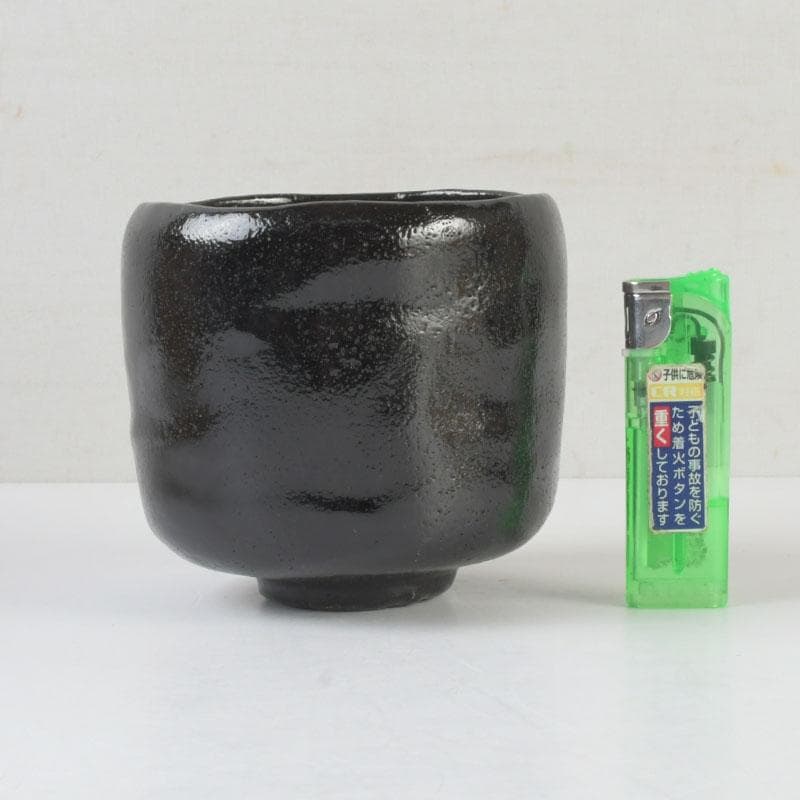 茶道具　伊東陶山造　黒楽筒茶碗　共布共箱　V　9847