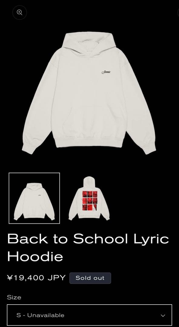 Back to School Lyric Hoodie／Jennie／Ruby