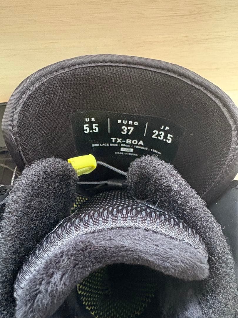 TX-BOA 1回だけ使用！　23.5㎝
