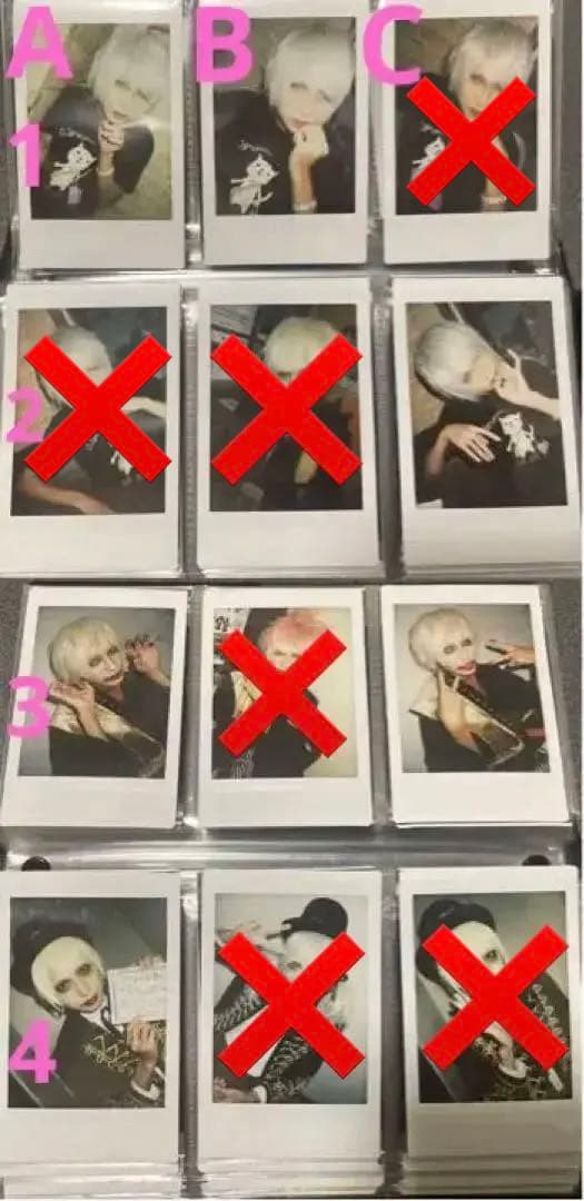 0.1gの誤算 水田魔梨 チェキ57枚  廃盤 チェキホルダー