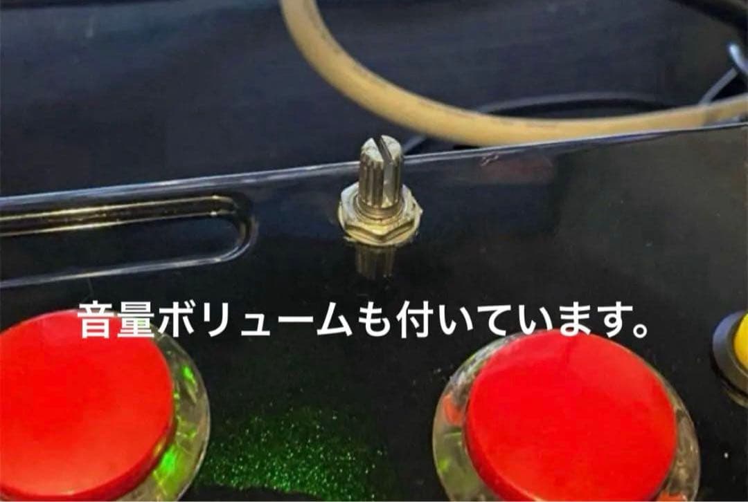 サミタコントローラー初のバイブ機能付き!!爆音×光×遅延無しフルセットバージョン