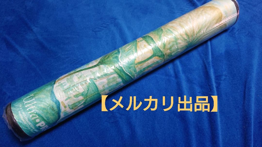 未使用・MTG 共に逃走 プレイマット ウルトラプロ 公式 海外限定品