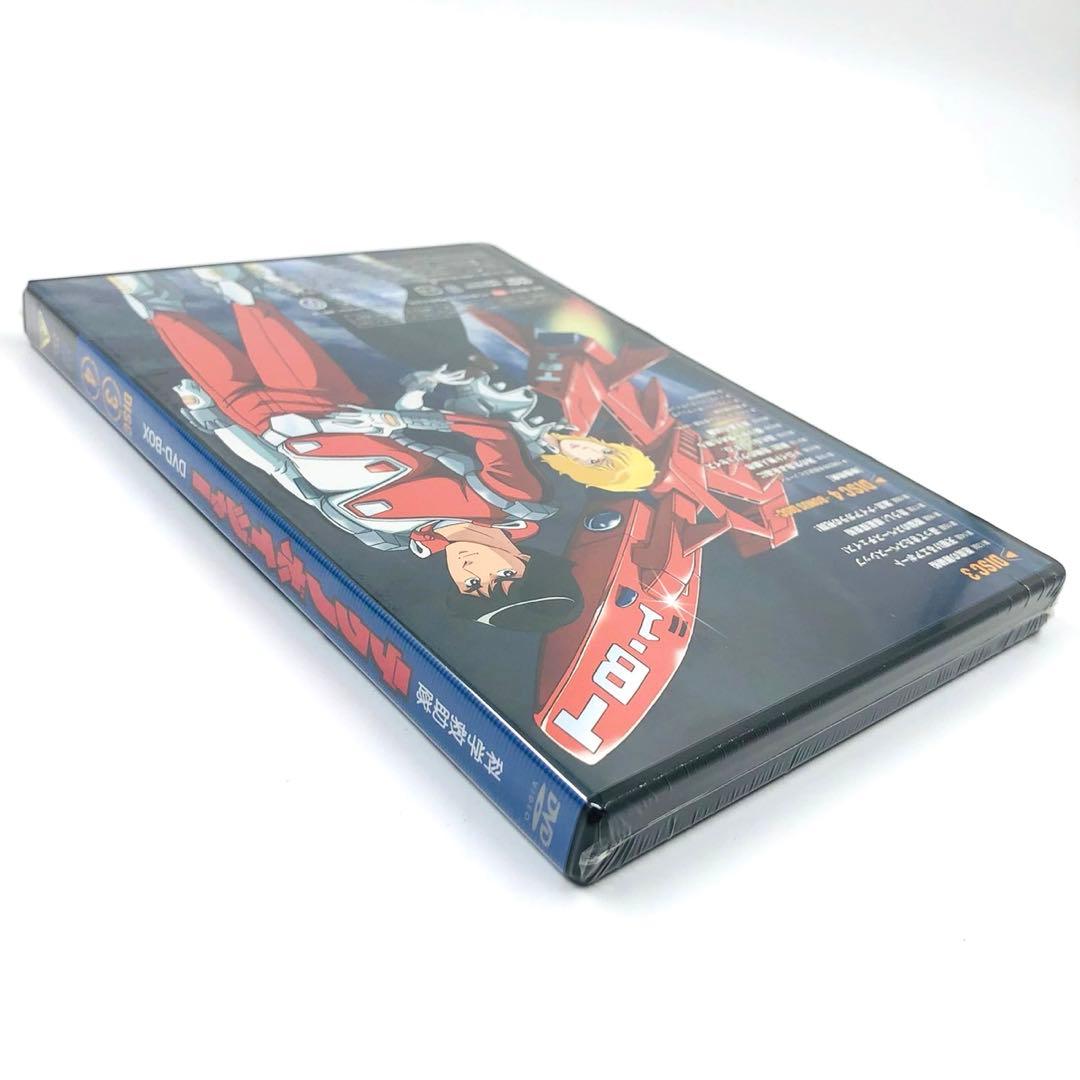 【一部未開封 帯付】 科学救助隊テクノボイジャー DVD-BOX