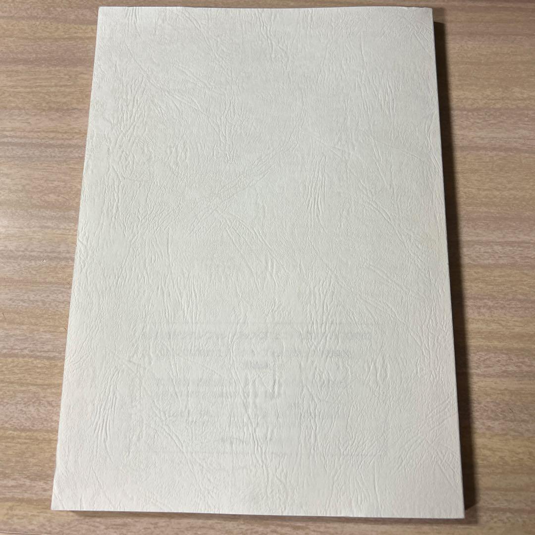 デジタル・フォレンジック・コミュニティ 2019 報告書