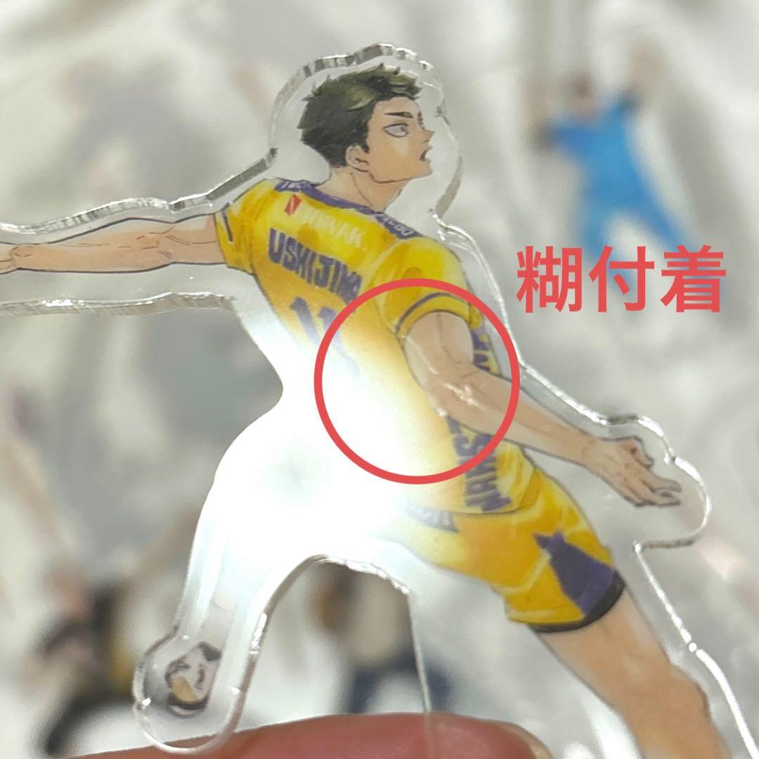 クロニクル 同梱版