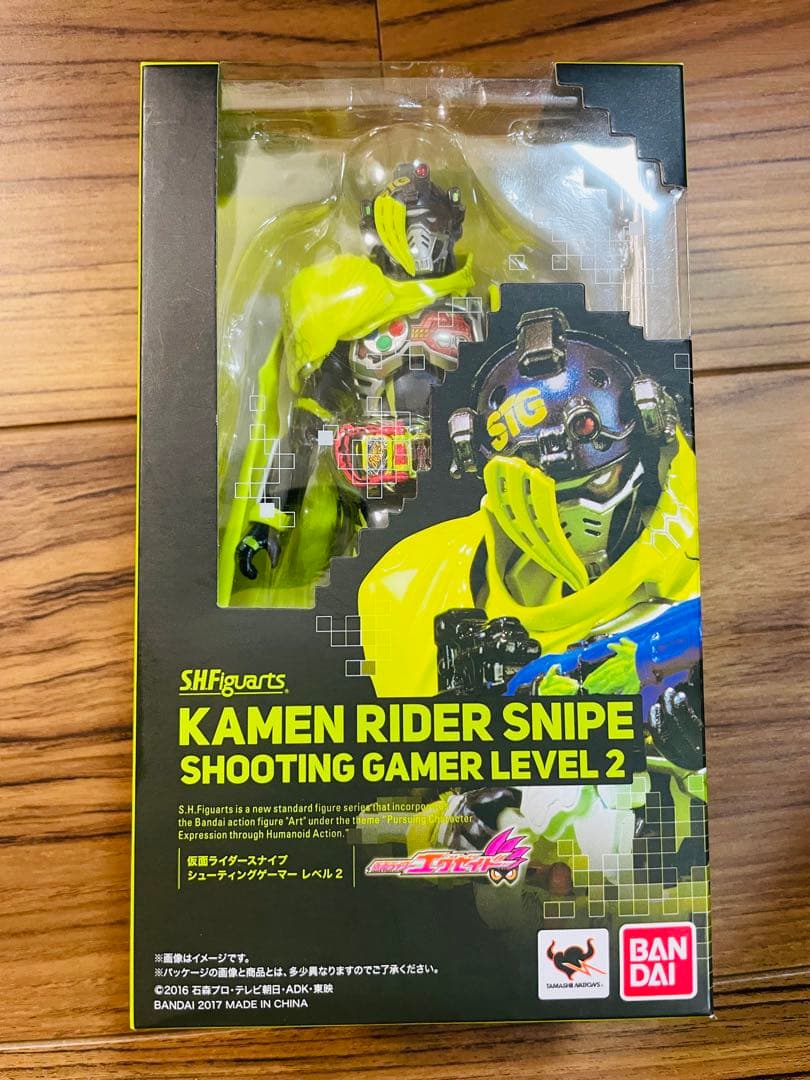 S.H. フィギュアーツ 仮面ライダー スナイプ シューティングゲーマー