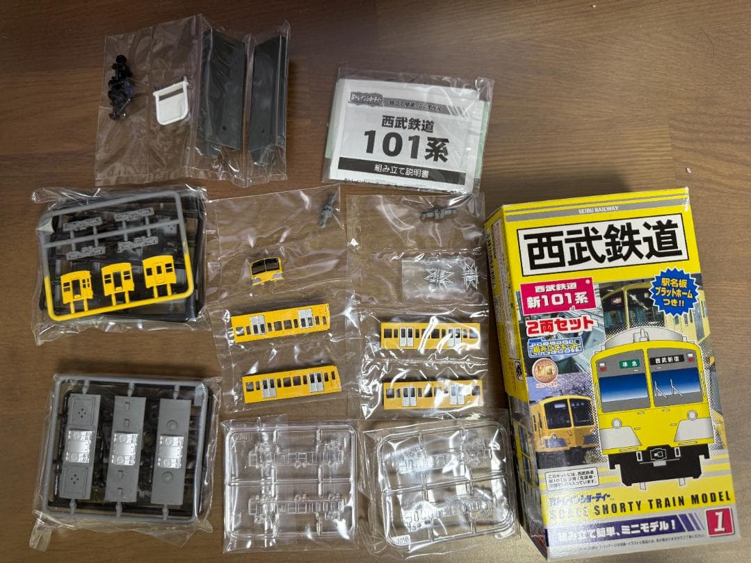 Bトレインショーティー西武鉄道新101系2両セット　2箱