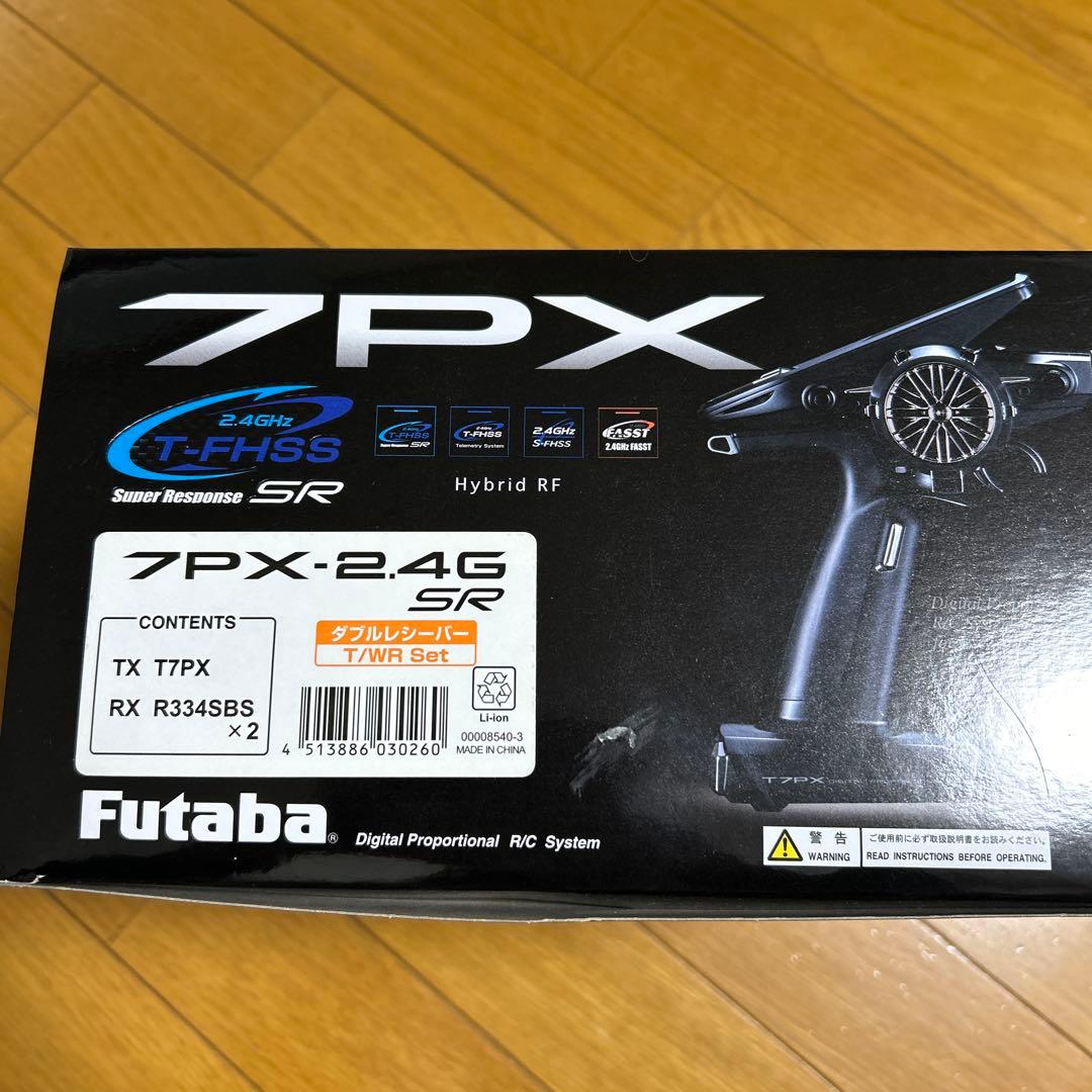 フタバ　7PX-2.4G SR