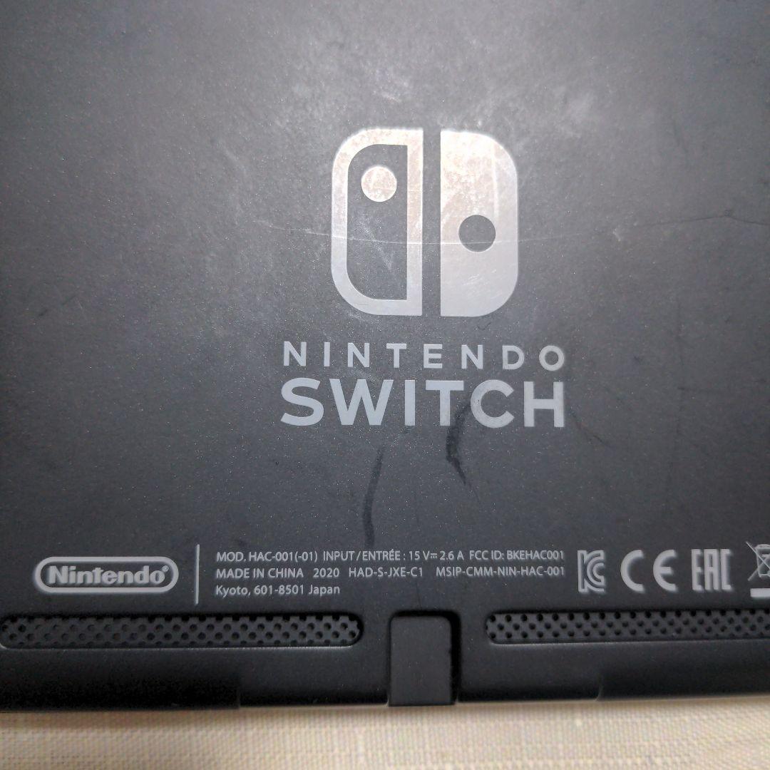 任天堂Switch　スイッチ用コントローラー（無線）MONSTER HUNTER