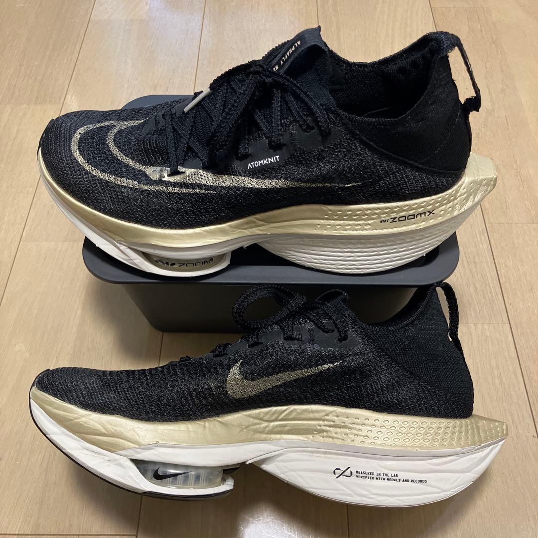 NIKE アルファフライ2 メンズ27.0cm