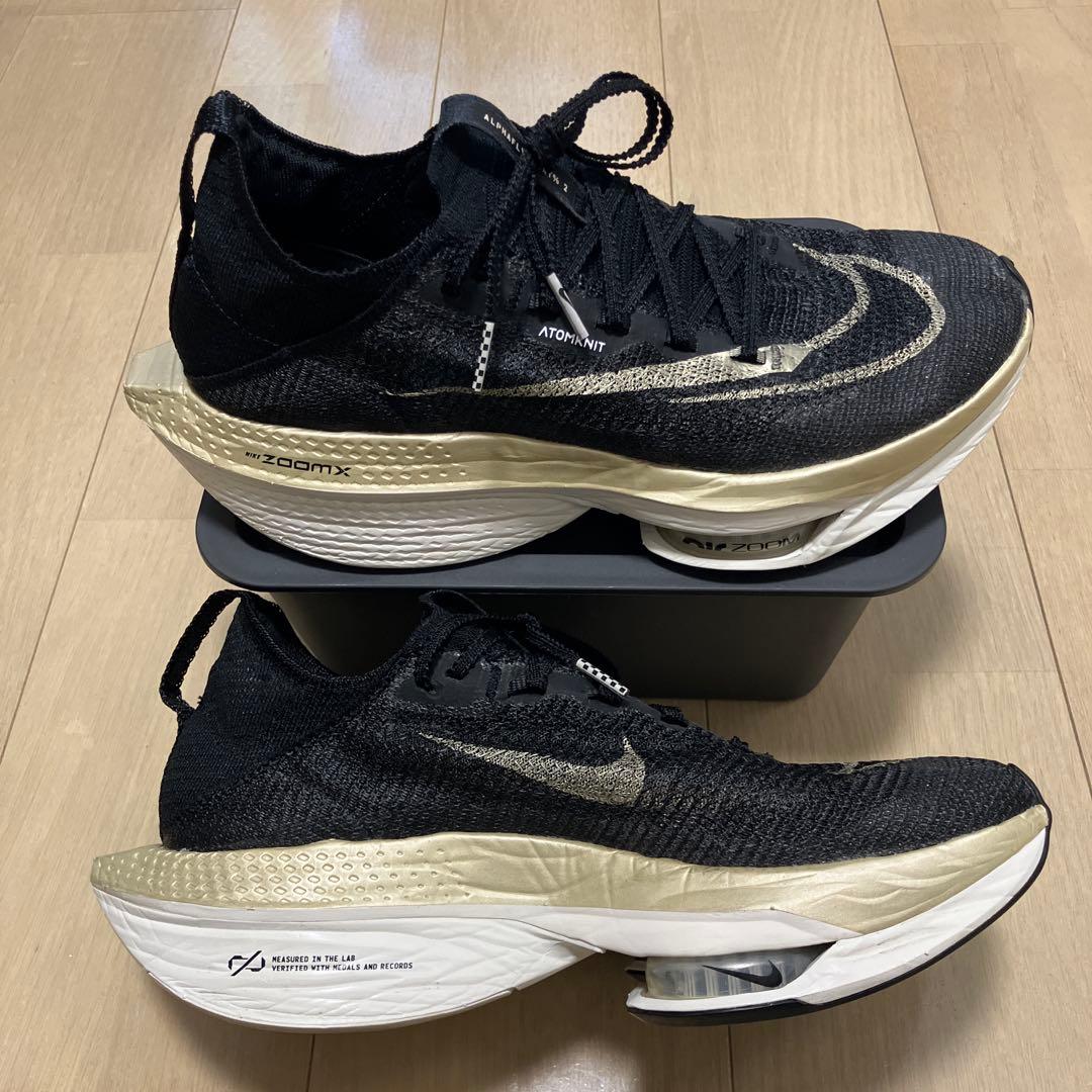 NIKE アルファフライ2 メンズ27.0cm
