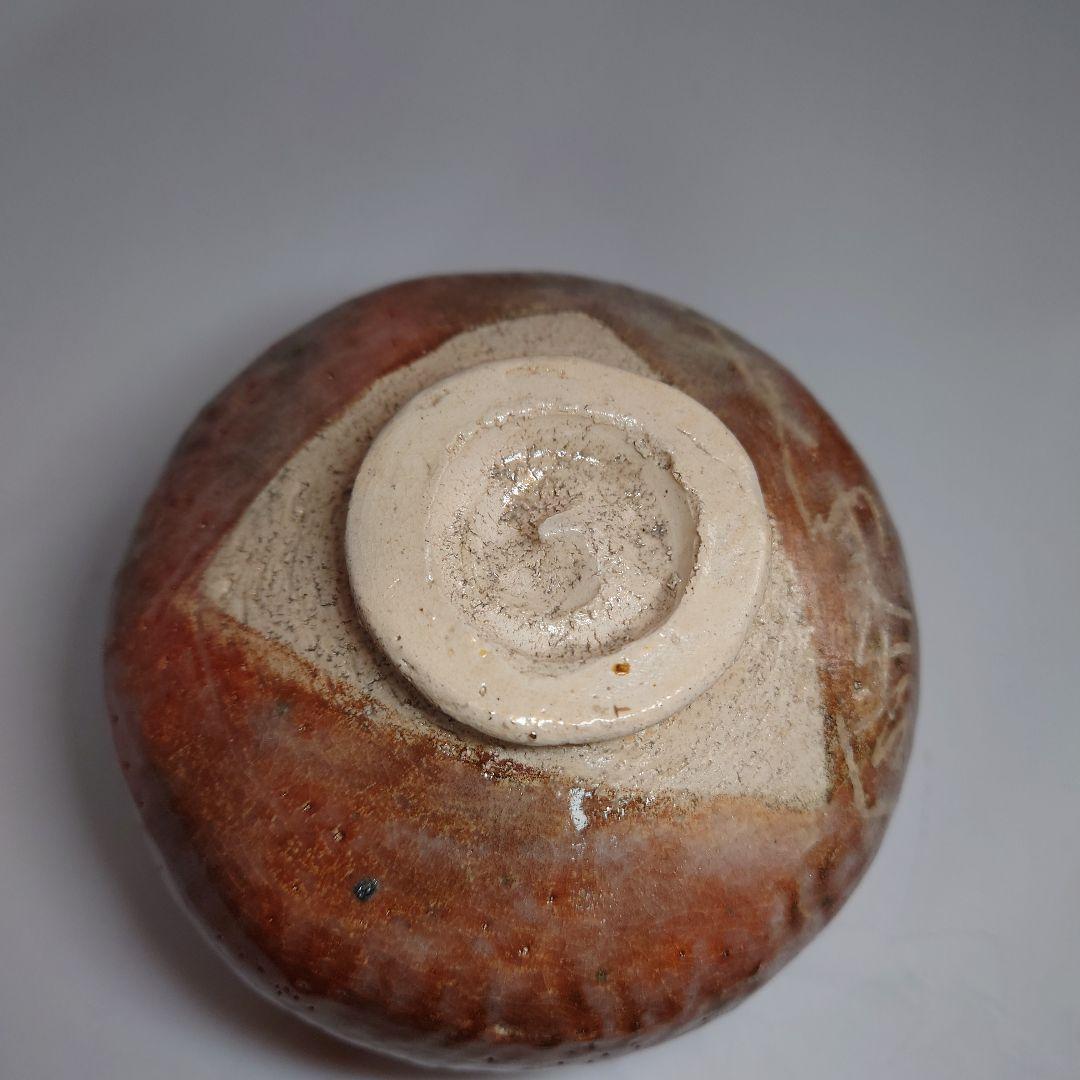 伊藤才叟　津嶋焼　赤楽茶碗　服部擔風筆　抹茶碗　雅風軒 　尾張　津嶋窯　茶道具