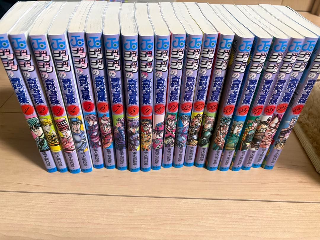 ジョジョの奇妙な冒険 63冊