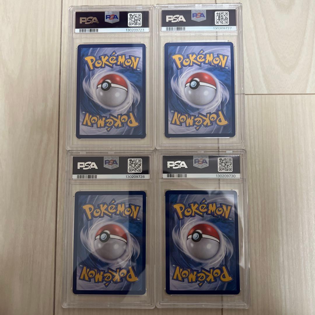 PSA10 ポケモンカード メタモン 韓国 スタンプラリー プロモ　4枚