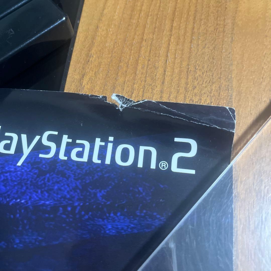 ドラッグオンドラグーン2 販促ポスター　希少品！　PlayStation2